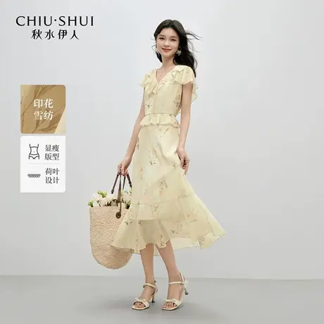 【悟空粉丝专享】秋水伊人优雅V领雪纺裙子夏女通勤印花连衣裙图片