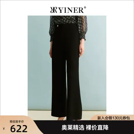 YINER音儿商场同款女装2023秋季新款休闲裤8C63320066图片