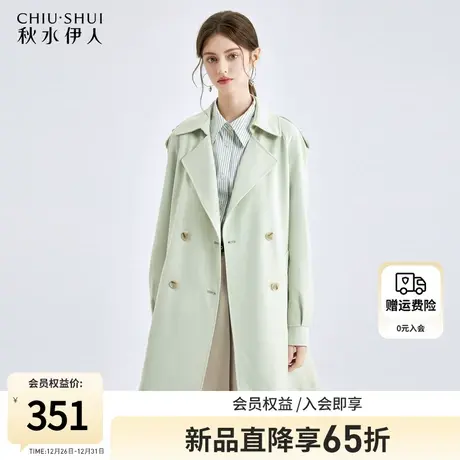秋水伊人中长款风衣外套女冬2024春季新款女装百搭气质显瘦上衣图片