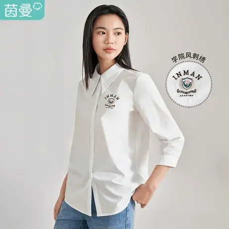 【商场同款】茵曼尖领衬衫女2023夏季新款翻领学院风刺绣纯棉衬衣图片