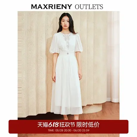 【奥莱】MAXRIENY静奢风连衣裙约会裙子领证小白裙茶歇裙图片
