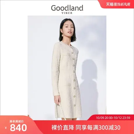 音儿美地女装2022冬季新款法式单排扣羊毛针织连衣裙高级感图片