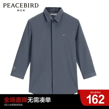 【清仓】太平鸟男装奥莱 衬衣男夏季中袖衬衫图片