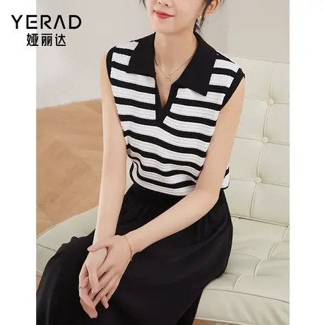 娅丽达条纹针织背心女2025年春季新款复古叠穿坎肩polo领无袖上衣图片