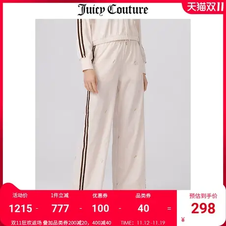 Juicy Couture橘滋休闲裤女美式秋冬新款天鹅绒长裤女直筒运动裤图片