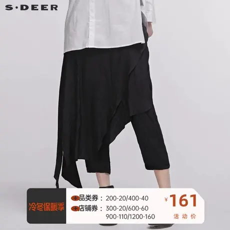 sdeer圣迪奥百搭不规则棉麻宽松拓腿裤裤子高街ins潮S20180813图片