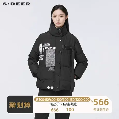 sdeer圣迪奥女装个性高领撞色字母飘带拼接短款羽绒服S21462478图片