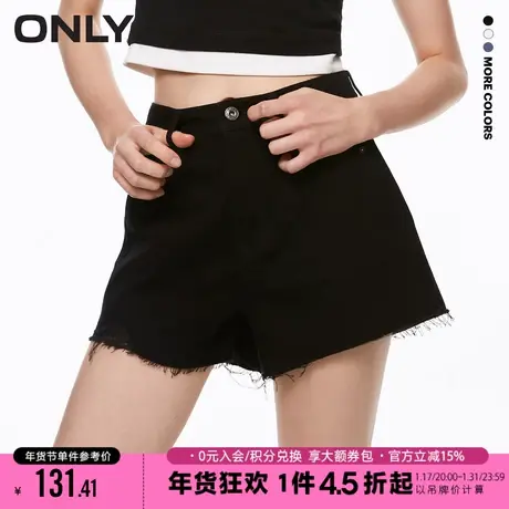 ONLY2023秋季新款潮流休闲显瘦高腰阔腿短裤牛仔裤女|123243031图片