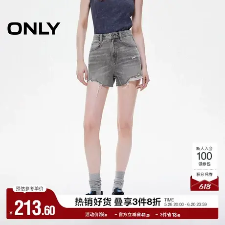 ONLY2025夏季新款辣妹风不规则破洞毛边设计高腰A字短裤牛仔裤女图片