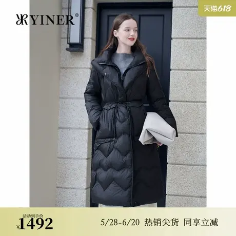 YINER音儿专选2024冬季新款立领假两件收腰长款高克重厚实羽绒服图片