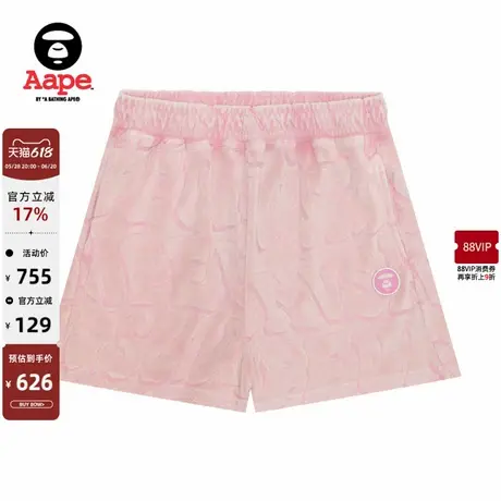 Aape旗舰店女装春夏字母毛巾提花水洗做旧宽松休闲短裤C618XXO图片