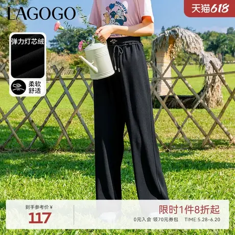 LAGOGO灯芯绒黑色松紧休闲裤女拉谷谷2025年春季新款高腰宽松裤子图片