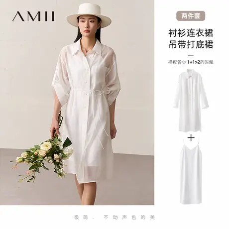 Amii2025夏季新款时尚透视配腰带两穿衬衫裙吊带裙两件套女连衣裙图片