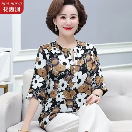 中年妈妈春装七分袖上衣t恤洋气夏季新款小衫中老年妇女夏装衬衫图片