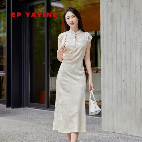 [唐嫣同款]EP雅莹女装 真丝改良旗袍礼服连衣裙 商场同款4611A图片