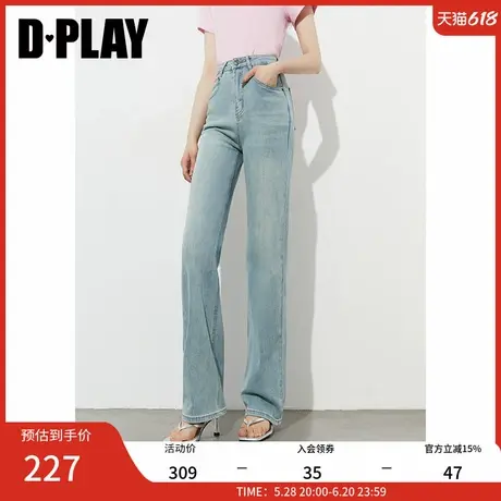 DPLAY2025年夏季新款蓝色牛仔裤女好看浅色流行日常裤子直筒长裤图片