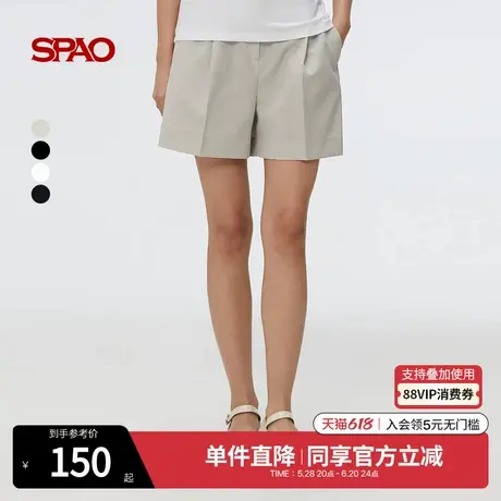 SPAO韩国同款2025年夏季新品女士基础通勤宽松易搭纯色休闲短裤图片
