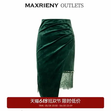 【奥莱】MAXRIENY宝石绿半身裙秋季复古风丝绒裙短裙图片
