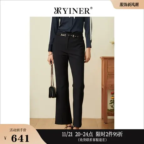 YINER音儿女装春季时尚含腰带微喇西裤休闲裤图片