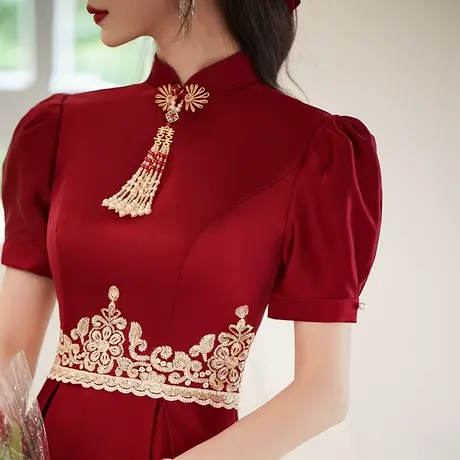 缎面敬酒服新娘2024新款夏季结婚旗袍订婚连衣裙回门礼服中式立领图片