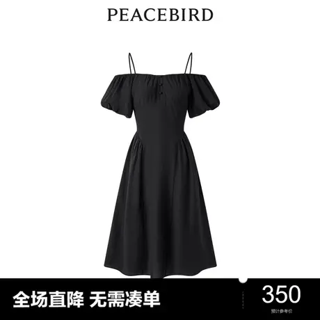 太平鸟女装夏季新款一字肩吊带连衣裙A1FAD2G09图片