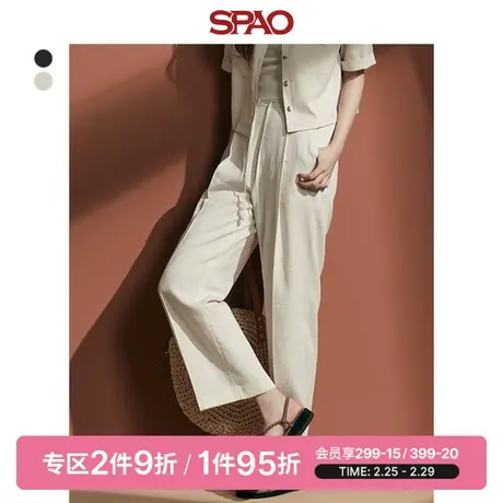 SPAO韩国同款春季新款女口袋直筒阔腿裤休闲工装裤SPTAD37W11图片