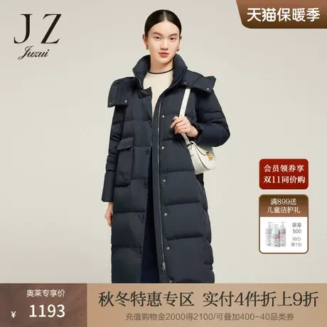 JZ玖姿长款加厚保暖羽绒服2022冬新款户外设计感白鸭绒外套图片