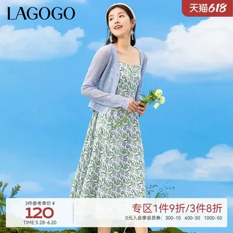 LAGOGO气质吊带连衣裙女拉谷谷春季新款清新收腰温柔度假碎花裙子图片