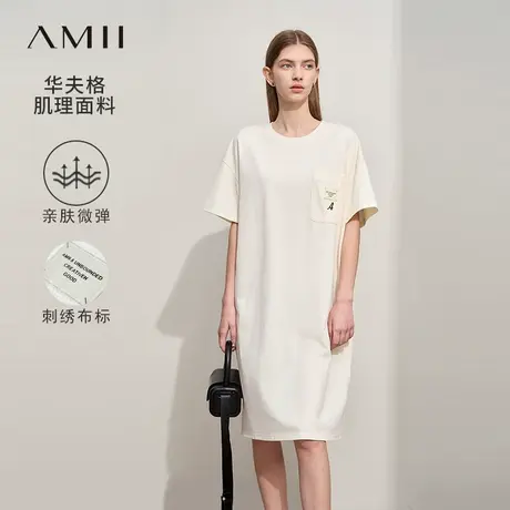 Amii2025夏新款宽松圆领套头弹力华夫格肌理绣花棉质连衣裙女款图片