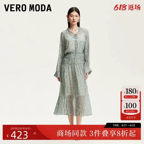 Vero Moda连衣裙2025夏季新款真两件碎花印花领口系带32527D005图片