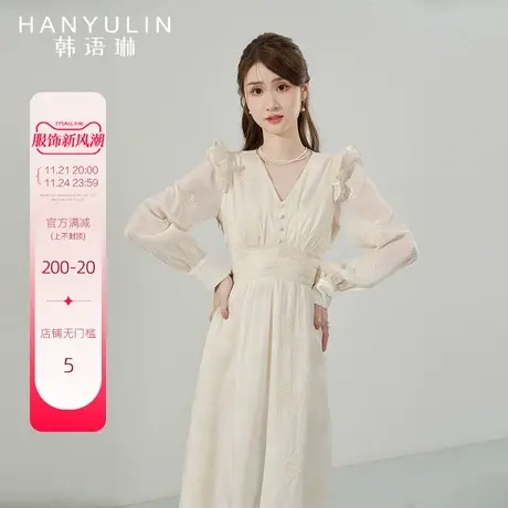 韩语琳法式连衣裙女2025新款春季气质收腰显瘦高级感长袖v领裙子图片