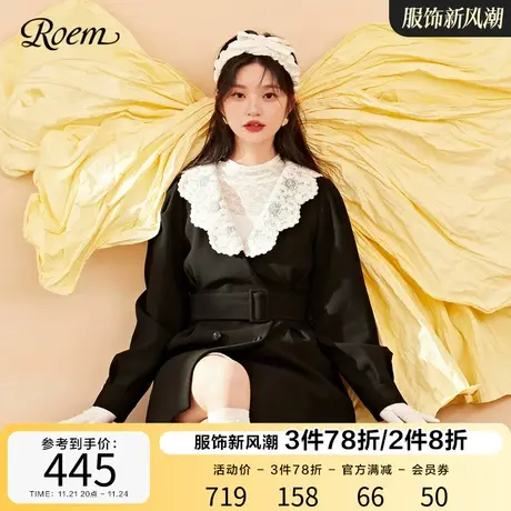 Roem秋冬 新品商场同款束腰花边V领小个子名媛风西装外套女甜酷风图片