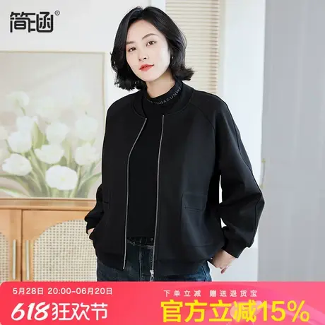 简涵女装2025春季新款小个子洋气减龄夹克上衣棒球服短外套潮图片