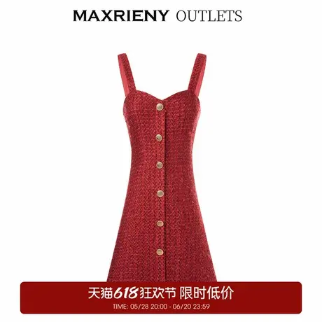 【奥莱】MAXRIENY红色花纱桃心领吊带裙秋连衣裙图片