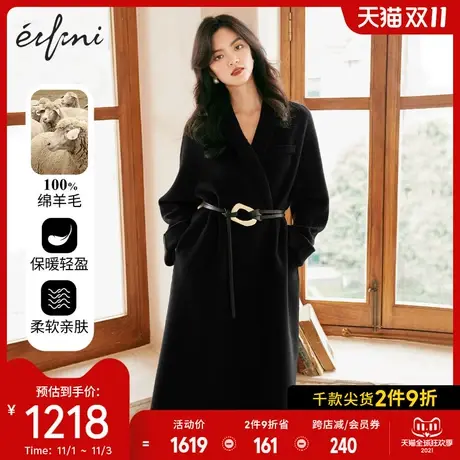 伊芙丽毛呢外套2021年新款秋装黑色长款气质大翻领双面呢羊毛大衣图片