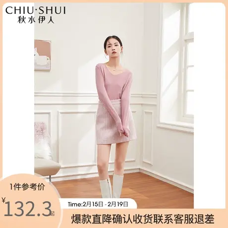 秋水伊人套头上衣打底衫2021秋季百搭新款女装图片