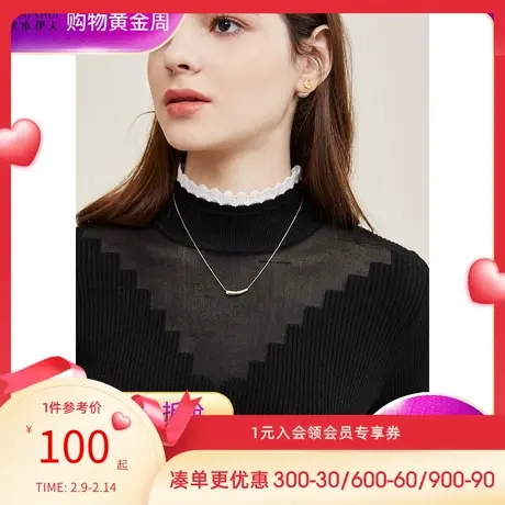 秋水伊人简约气质毛衫2021年冬季新款女装通勤百搭纯色毛衫图片