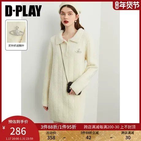 DPLAY秋装温柔连衣裙软糯保暖翻领奶油白针织胸针连衣裙图片