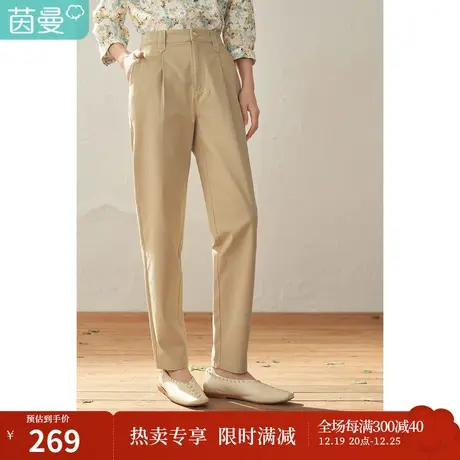 【商场同款】茵曼秋女装新款通勤萝卜高腰基础款休闲九分裤子图片