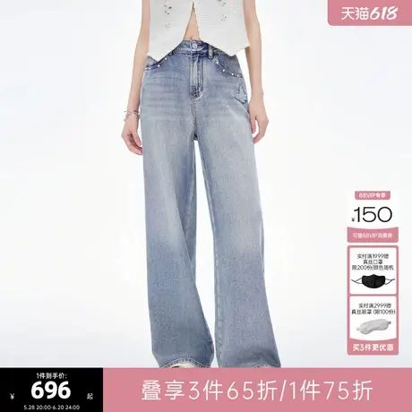 可可尼cocoon蝴蝶刺绣直筒牛仔裤女2025夏季新款宽松女裤阔腿裤子图片