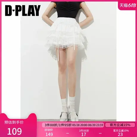 DPLAY【惠品】2025年夏季新款白色短裙女蕾丝裙子蝴蝶结半身裙图片