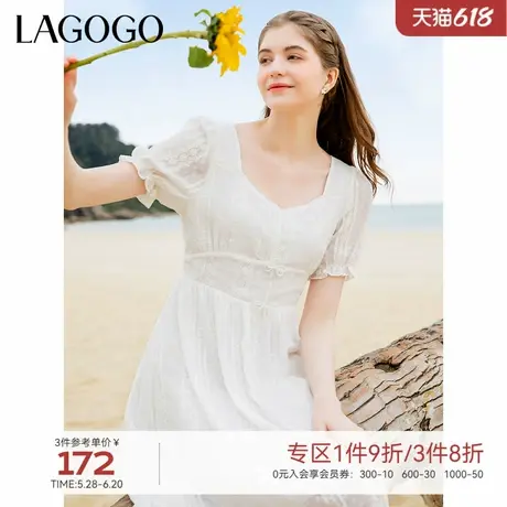 LAGOGO白色气质优雅方领收腰连衣裙女拉谷谷泡泡袖舒适温柔长裙图片