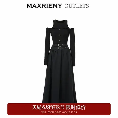 【奥莱】MAXRIENY高腰收腰露肩连衣裙裙图片