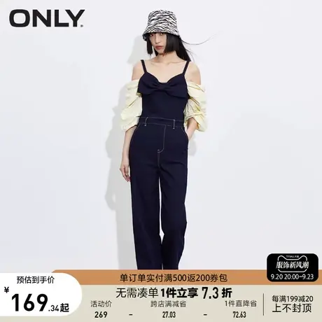 ONLY奥莱夏季时尚宽松显瘦胸前蝴蝶结牛仔连体裤女图片