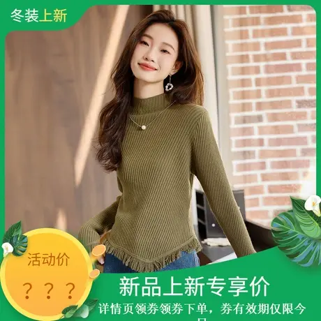 时尚气质减龄加厚毛衣女士2023年冬季新款减龄百搭休闲针织衫图片