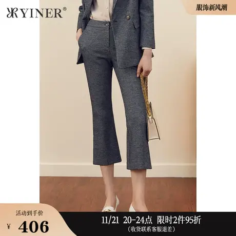 YINER音儿女装秋季千鸟格七分微喇叭休闲裤图片