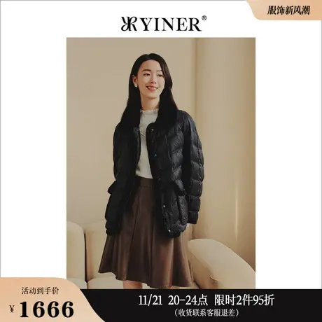 【摩登中式】YINER音儿专选女装冬季时尚短款兔毛翻领羽绒服图片