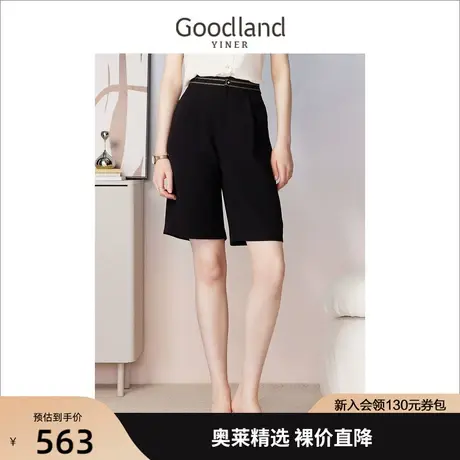 【醋酸系列】音儿美地女装2023夏季新款金属闪丝休闲百搭黑色短裤图片
