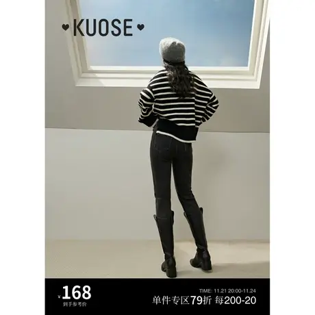 阔色黑色紧身加绒牛仔裤女2023新款秋冬铅笔裤高腰保暖窄脚长裤子图片