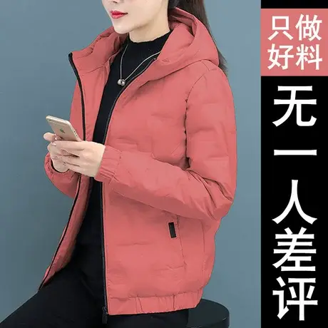 羽绒棉服女短款棉袄2023年新款女士冬季外套2022新年大码女装棉衣图片